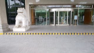 シーアン グランド ダイナスティー カルチャー ホテル