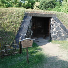 栗林公園(鴨場: 小覗)