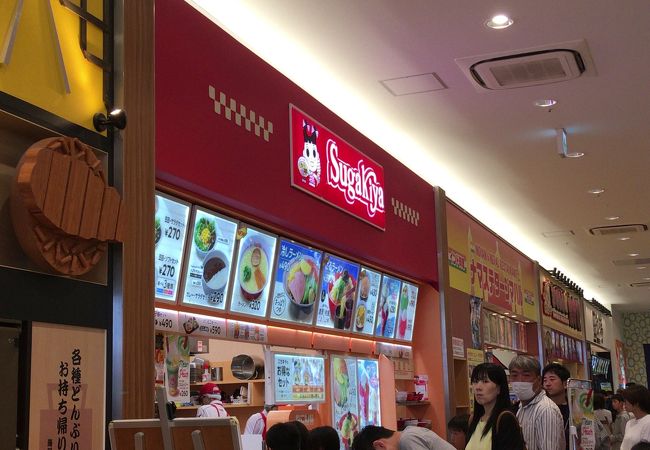 スガキヤ ピエリ守山店 クチコミ アクセス 営業時間 守山 フォートラベル スガキヤ ピエリ守山店 クチコミ アクセス 営業時間 守山 フォートラベル