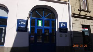 お隣のショップにインフォメーションの表示