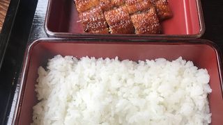 宮崎の鰻の名店