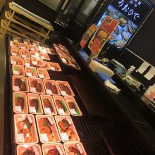 見ただけで美味しそう