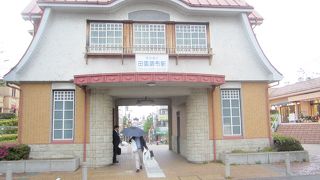 高級住宅街が位置する駅