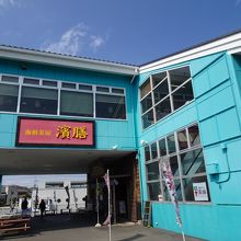 店舗は2階にあります