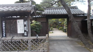 かつては西尾城東の丸の地です。