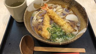 天ぷらきしめんを食べました。