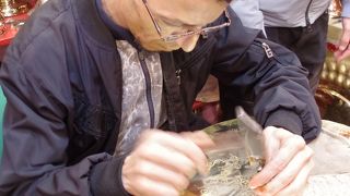 銅を扱うお店があります