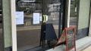 ショコラティエヤスヒロセノ神戸