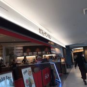 カフェ バンテルン クチコミ アクセス 営業時間 博多 フォートラベル カフェ バンテルン クチコミ アクセス 営業時間 博多 フォートラベル