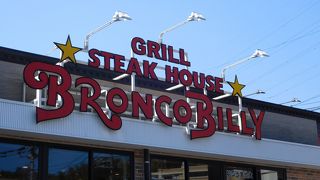 日曜日でもお得なランチ