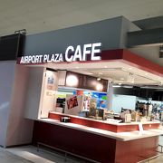 広島空港で気軽にコーヒー