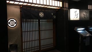 オトナのすき焼き