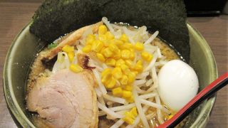 こってりみそのスープがうまい！