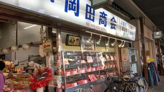 揚げたてコロッケ