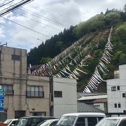 かんな鯉のぼりまつり