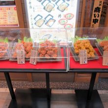 メインの１つは唐揚げです