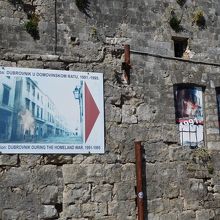 山頂にある戦争の博物館