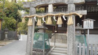 京都御苑の中にあります