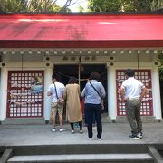 本土最南端・佐多岬にある神社！縁結びの御利益があるらしいです