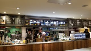 CAFE de METRO Echika表参道