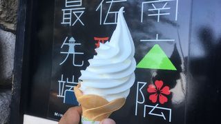 佐多岬公園の「エントランス」！散歩の後にソフトクリームで疲れを癒す