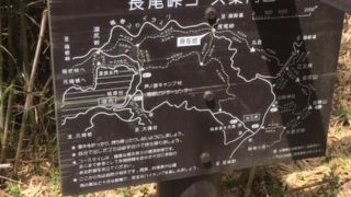 なかなか本格的な峠