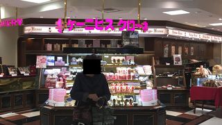 ケーニヒスクローネ 大丸梅田店