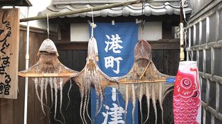 海産物、休憩所があります。