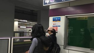 東京メトロ 半蔵門線