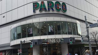 調布PARCO