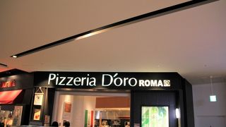 ピッツァはモチモチで香ばしくておいしかったです