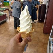 ソフトクリーム