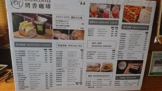 西門にあるオシャレなカフェ