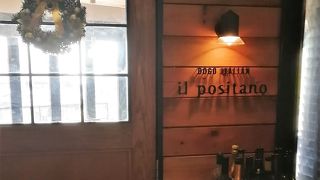 ホテル内のレストラン