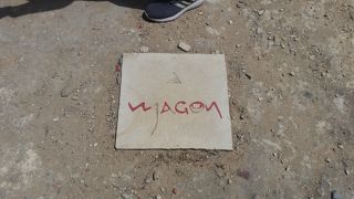 モザイク画が美しい