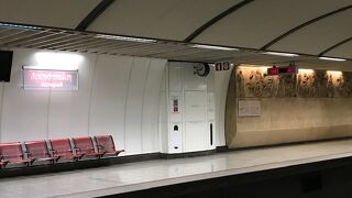 アクロポリスの最寄駅