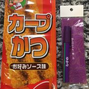 Tauショッピング クチコミ アクセス 営業時間 2ページ目 銀座 有楽町 日比谷 フォートラベル Tauショッピング クチコミ アクセス 営業時間 2ページ目 銀座 有楽町 日比谷 フォートラベル