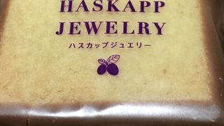 もりもと 新千歳空港店