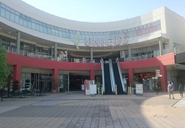 ウニクス川越 クチコミ アクセス 営業時間 川越 フォートラベル ウニクス川越 クチコミ アクセス 営業時間 川越 フォートラベル