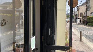 注目のパティスリー