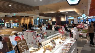 お土産館が素晴らしい。