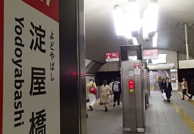 地下鉄御堂筋線側には、京阪側の出口の表示が無くて、不親切！