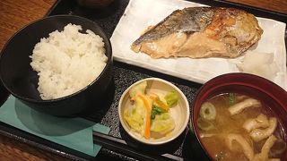 大きなさわらの西京焼き