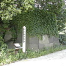 平成14（2002）年当時の日比谷見附跡