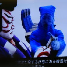 案内ビデオは変わらず歌舞伎式！正月限定かと思ってたけど…