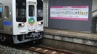 2018年12月現在、御免14時02分発普通列車土佐山田行きは土佐くろしお鉄道の車両が使用されていました