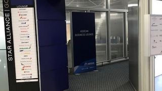 空港奥にあるスタアラのラウンジ