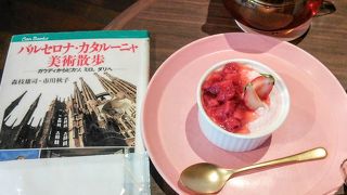 ロサンゼルス発のガーリーなティールーム