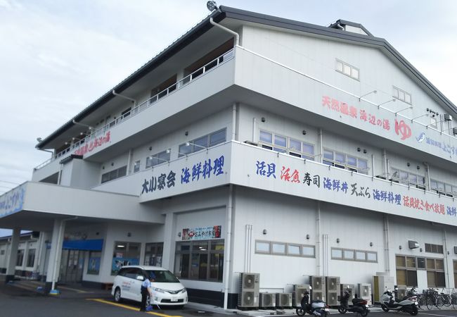 漁師料理 よこすか クチコミ アクセス 営業時間 横須賀 フォートラベル 漁師料理 よこすか クチコミ アクセス 営業時間 横須賀 フォートラベル