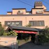 リーズナブルでおすすめの温泉旅館